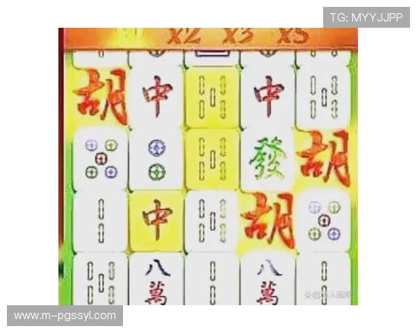 PG娱乐游戏官网麻将胡了最新版本更新内容，带来更多创新玩法和游戏乐趣