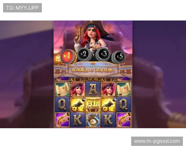 PG娱乐电游游戏让玩家享受高品质的娱乐体验与安全保障