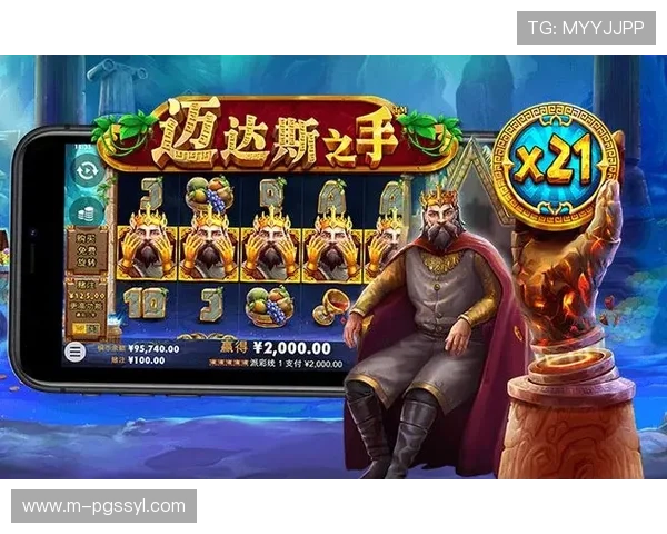 PG娱乐app手机下载指南,详细步骤帮助新用户快速安装畅玩多样娱乐游戏 PG娱乐app手机下载指南,详细步骤帮助新用户快速安装畅玩多样娱乐游戏