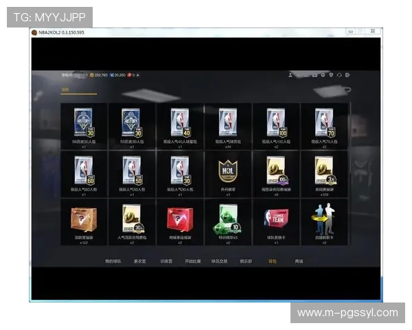 PG国际平台开户官网安全可靠，官方渠道下载保障用户资金与信息安全