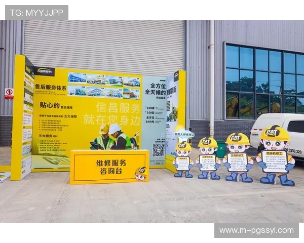 PG娱乐场不断完善客户服务体系，提供全方位支持满足不同玩家需求