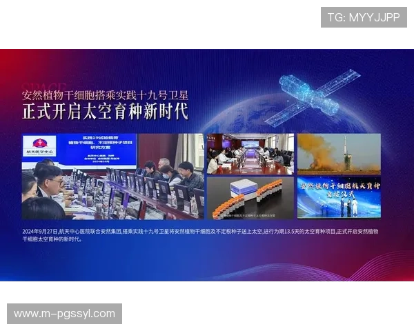 PG娱乐登录入口正式上线，开启全新在线娱乐互动新时代