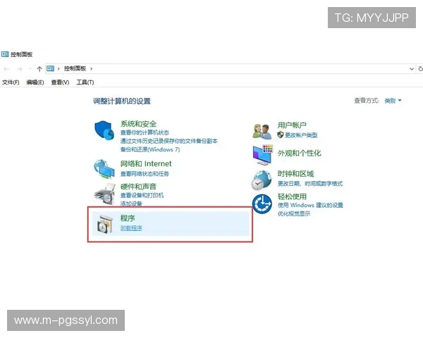 PG猿宇宙开户常见问题解答，解决你在注册过程中遇到的疑问