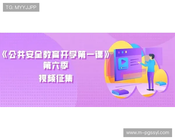 pg电子招财喵官网安全保障措施全面升级，确保玩家资金与信息安全，放心畅玩无忧