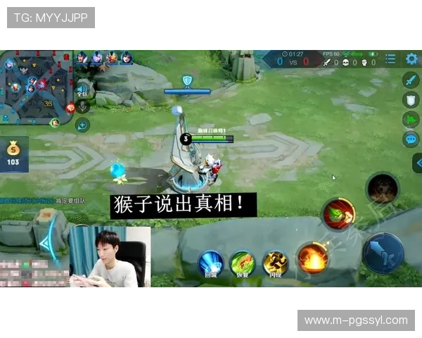 PG电子试玩教程详解,轻松掌握游戏技巧,提升你的胜率和娱乐体验 PG电子试玩教程详解,轻松掌握游戏技巧,提升你的胜率和娱乐体验