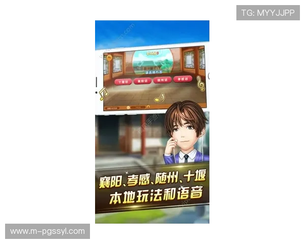 pg麻将糊了2角色技能详解，掌握每个角色的独特优势与使用技巧