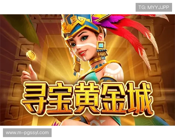 PG电子官网平台全面介绍，详细攻略助你提升游戏技巧与赢率