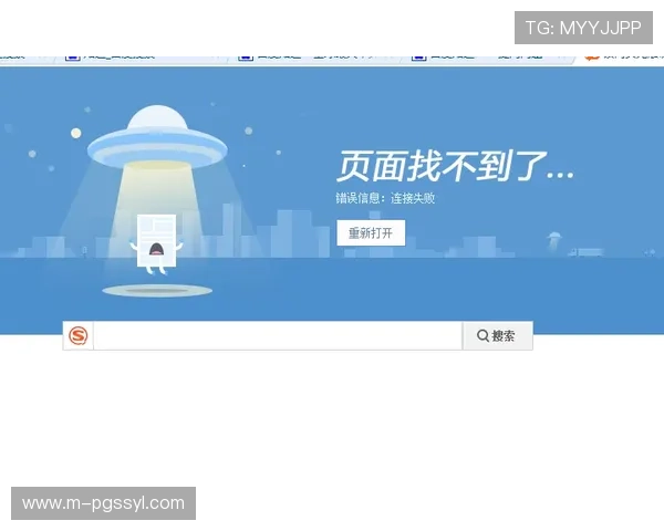 PG电子网页版入口官网提供专业的客户服务与技术支持,确保玩家无忧畅玩每一场游戏体验