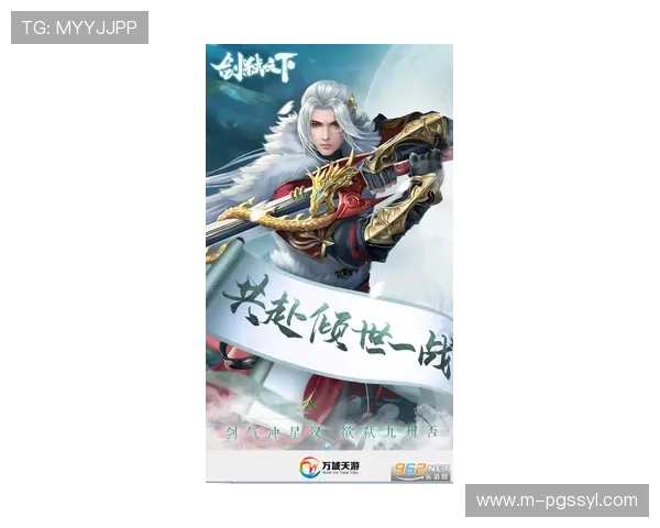 了解pg电子国际首页最新游戏资讯，掌握第一手娱乐动态