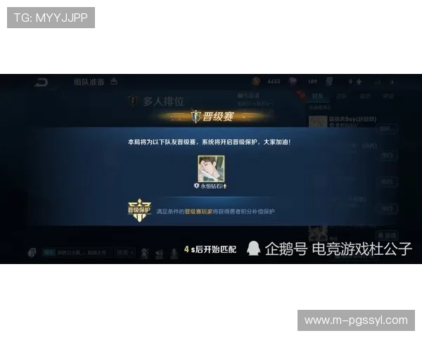 全面解析PG宝石配对网站的使用技巧,提升宝石搭配水平实现游戏中的高分突破 全面解析PG宝石配对网站的使用技巧,提升宝石搭配水平实现游戏中的高分突破