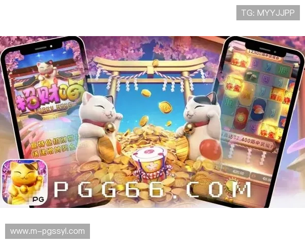 如何利用PG电子试玩规则提升游戏技巧与获胜几率