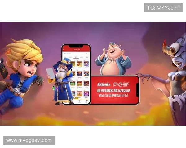 如何快速找到PG娱乐网站登录入口官网确保账号安全与顺畅体验