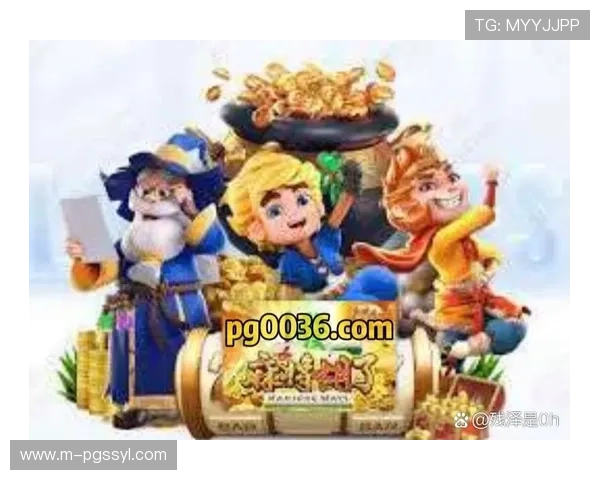 如何选择优质的pg电子网址登录线路保障账号安全与游戏顺畅体验