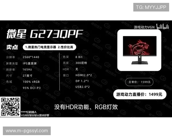 PG娱乐app下载官网官方平台介绍及注册登录流程详细指南