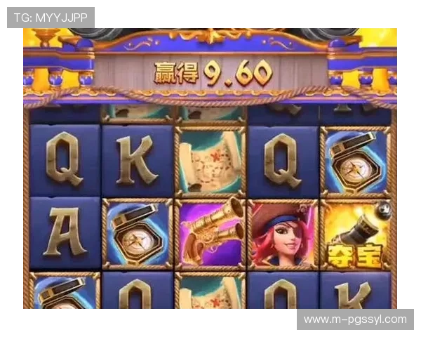 亿万PG娱乐电子游戏官网入口提供安全稳定的登录通道保障玩家畅玩无忧