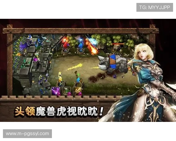 利用PG旗舰站获取最新游戏攻略与技巧,提升你的游戏水平实现更高的成就感 利用PG旗舰站获取最新游戏攻略与技巧,提升你的游戏水平实现更高的成就感