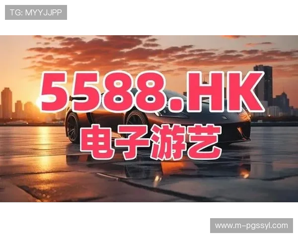 PG377麻将胡了入口下载安全稳定,快速注册登录享受无广告纯正麻将乐趣 PG377麻将胡了入口下载安全稳定,快速注册登录享受无广告纯正麻将乐趣