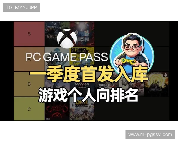 PG游戏APP官网官方平台，安全稳定的游戏下载渠道，保障您的游戏账号安全