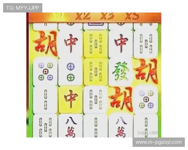 PG游戏麻将胡了2入口免费下载途径及安装教程新手快速入门指南