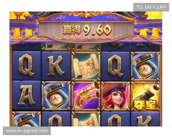 PG电子游戏技巧分享助你轻松破解游戏中的难点与隐藏关卡 PG电子游戏技巧分享助你轻松破解游戏中的难点与隐藏关卡
