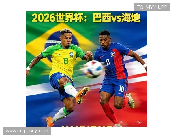 2026年世界杯苏格兰与巴西锋线实力对比：谁将成为比赛中的关键得分点