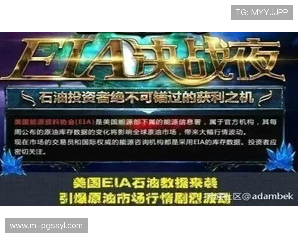 PG电子麻将胡了技巧分享，助你在激烈对战中稳操胜券实现高分赢取奖励