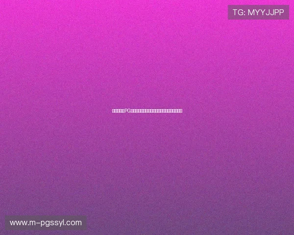 安全稳定的PG娱乐麻将胡了下载渠道,保障您的游戏体验无忧 安全稳定的PG娱乐麻将胡了下载渠道,保障您的游戏体验无忧